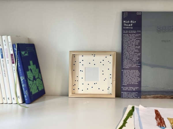 도트 마운트 & 우드 프레임 20*20cm